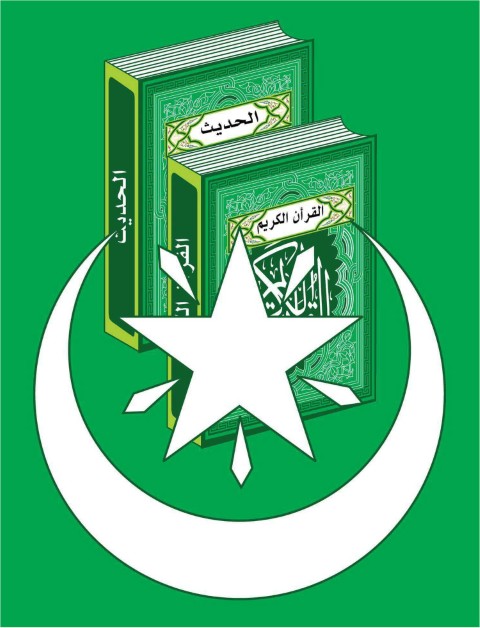 Logo MDQH NW